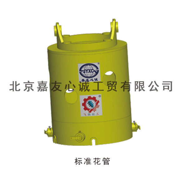 40mm Benoto Pile Twister Rotary Drilling Rig Driver Flower Tube