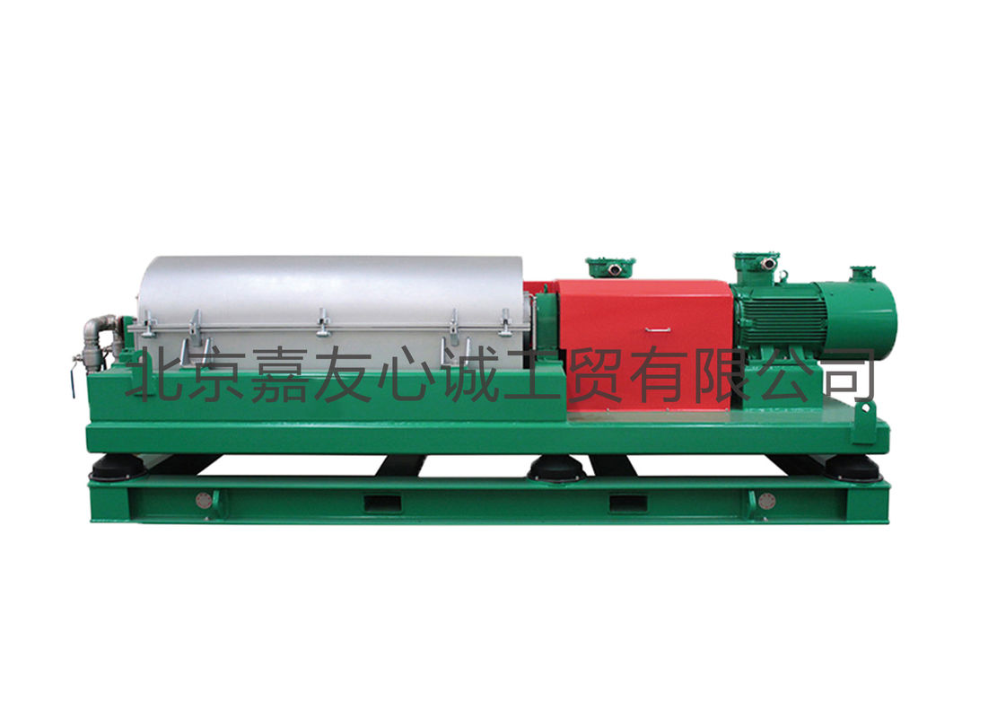 Horizontal Screw Centrifuge Sludge Treatment Equipment 10m3/H